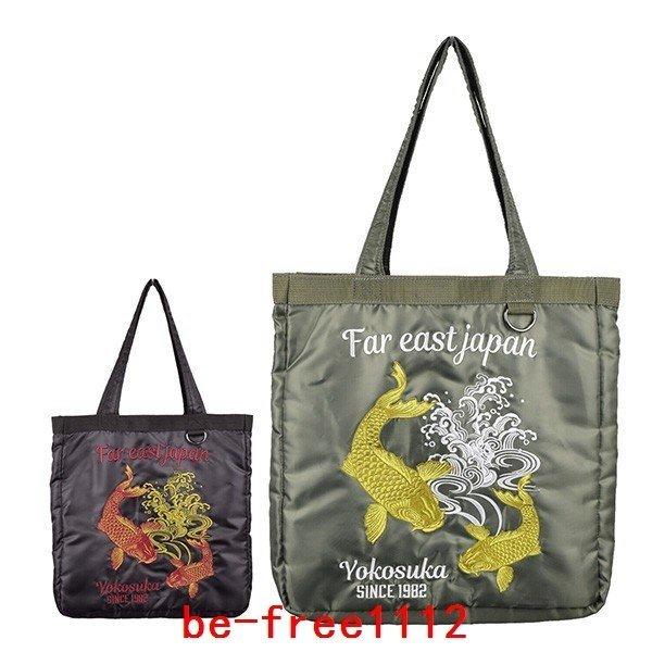 バッグトートバッグ刺繍和柄スカジャン風小物鞄メンズ 限定販売