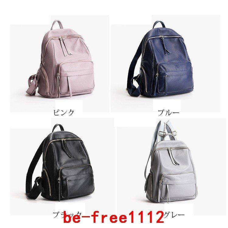 レディースリュックリュックサックa4レザー大人本革バッグ無地黒大きめ大容量シンプルきれいめビジネス通勤通学 メンズファッション レディースリュックリュックサックa4レザー大人本革バッグ Bef レディースリュックリュックサックa4レザー大人本革バッグ無地