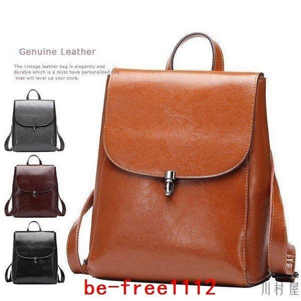 銀座 本店 牛革本革リュックサックレディースリュックレザーバッグミニ2way通学通勤旅行ビジネス鞄バッグデイバックアウトドアバックパック 銀座 本店 Pesqueirotreslagoas Com Br