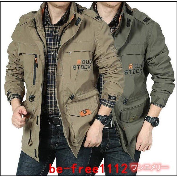 ミリタリージャケットメンズ春秋ジャケットアウターミリタリーブルゾンジャンパーアウトドアカジュアルお兄系マウンテンパーカーメンズ モッズ ミリタリージャケット サイズ 3xl 2xl相当 Ilgaimportadora Com