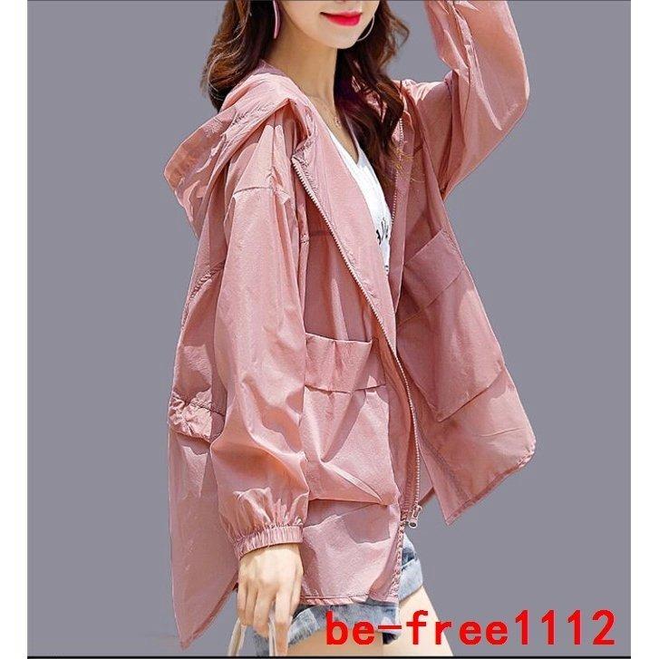 サマージャケットレディース薄手マウンテンパーカーuvカットウインドブレーカー日焼け防止日よけ春夏 :bef6460310233:THRCorp