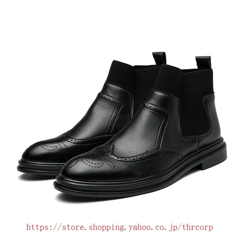 ブーツ ビジネスシューズ チェルシーブーツ ビジネス サイドゴアブーツ メンズ チャッカーブーツ 革靴 ドレスシューズ フォーマル 黒 チャッカブーツ