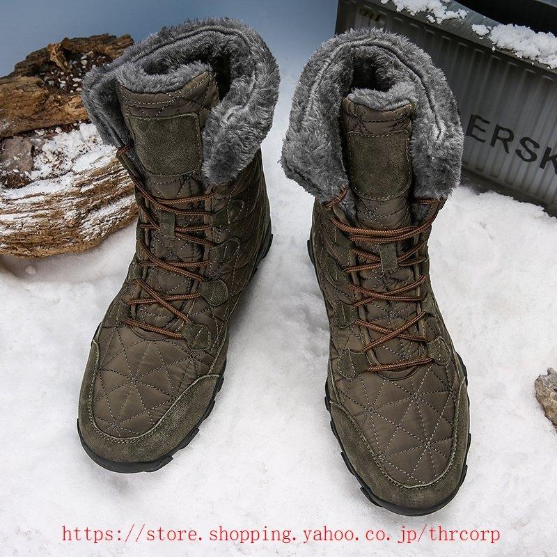 スノーシューズ メンズ レディース スノーブーツ 長靴 軽い 防寒 防滑の綿靴 通学用 通勤 冬用 防寒ブーツ 防寒用 雪靴 大量入荷 裏起毛