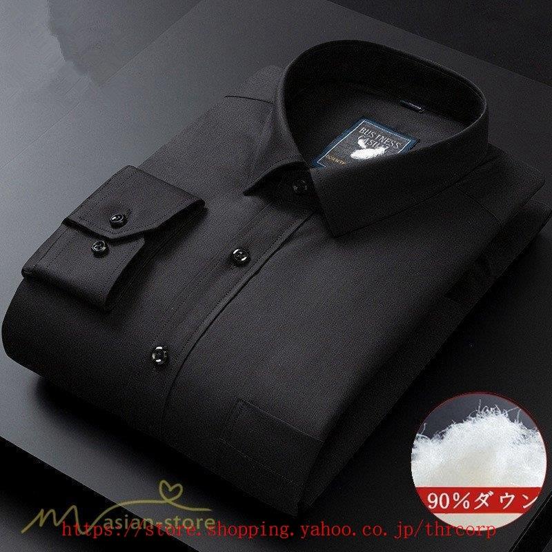 ネット限定 長袖シャツ メンズ 冬シャツ 暖か おしゃれ 通勤通学 ダウン プレゼント 父の日 お出かけ ダウンシャツ 冬 厚め 開襟シャツ チェックシャツ メンズシャツ 防寒 長袖 カラー 2860 画像参考 Binghamtonhots Com
