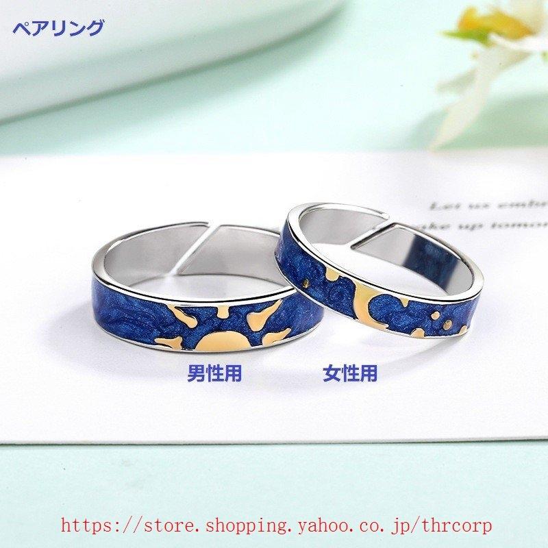 ジャーナリスト 紀元前 花束 ペアルック 小物 カップル 注釈 大きい 高架