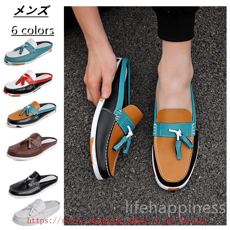 ビジネスサンダル メンズ カジュアルシューズ スリッパ オフィスサンダル オフィス 革靴 スリッポン かかとなし 社内履き 通気性 ビジネスシューズ 事務所 Thr Thrcorp 通販 Yahoo ショッピング