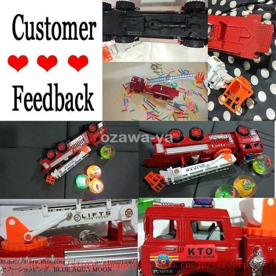 日本製 幼児 玩具 SmartAngel キッズ リアルサウンド消防車 乗り物のおもちゃ