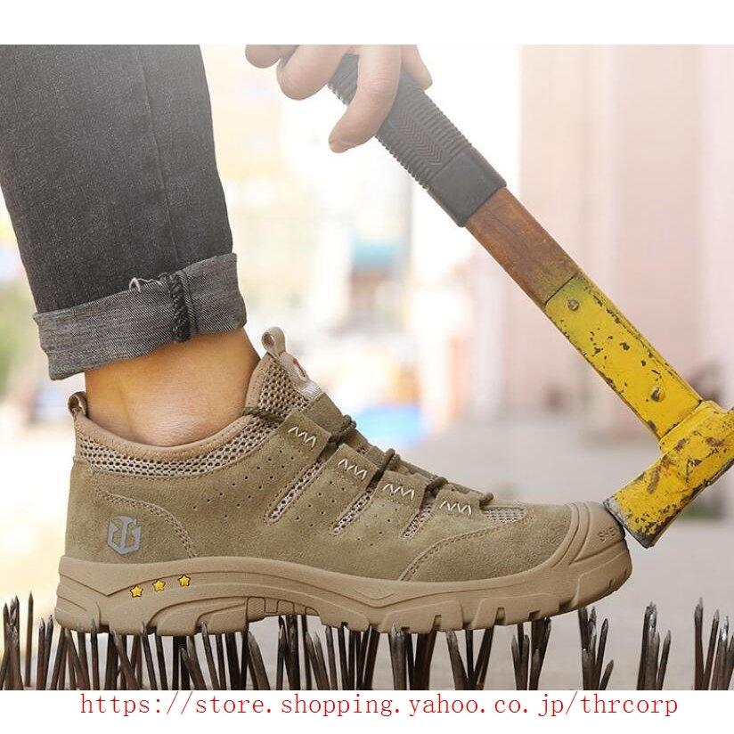 爆売り 安全靴 レディース メンズ おしゃれ スニーカー 作業靴 ワークシューズ 通気 蒸れにくい 大きいサイズ 鋼先芯 つま先保護 耐滑 耐油 軽量 滑り止 Discoversvg Com