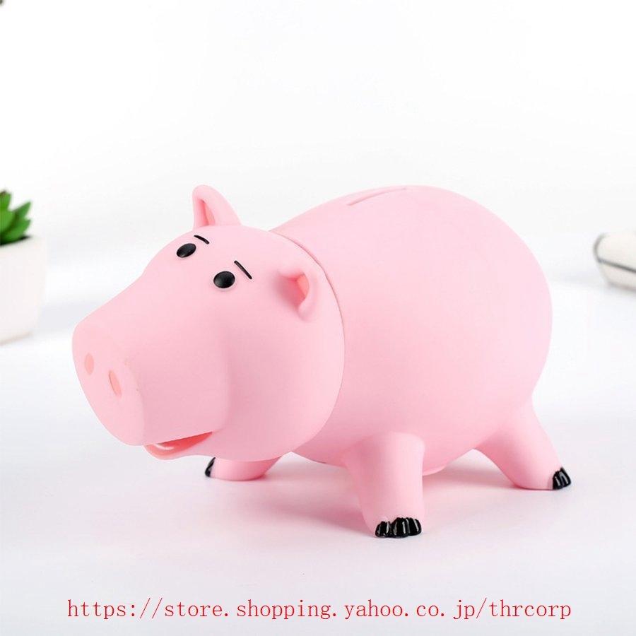 可愛い 豚 貯金箱 子供 おもちゃ トイストーリー ハム豚 ギフト ピンク Thr Thrcorp 通販 Yahoo ショッピング