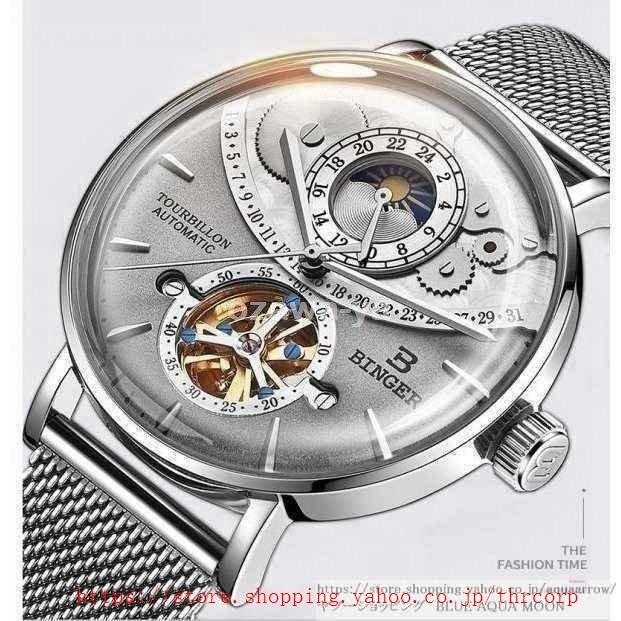 腕時計 メンズ アンティーク腕時計 40代 メンズ 代 30代 30代 安い トゥールビヨン