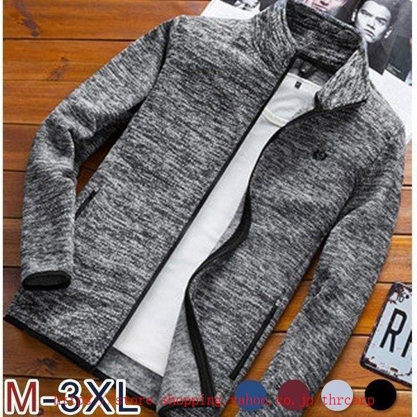 古典 ジャケット Mariage Mallのライトアウター フリースジャケット メンズ 防寒 ライトアウター フリースジャケット メンズ 防寒 ニットジャケット ブルゾン おしゃれ 無地 柄 ジャケット 無地 フリースアウター ジャンパー コート 秋冬 Www Threeriversofs Com