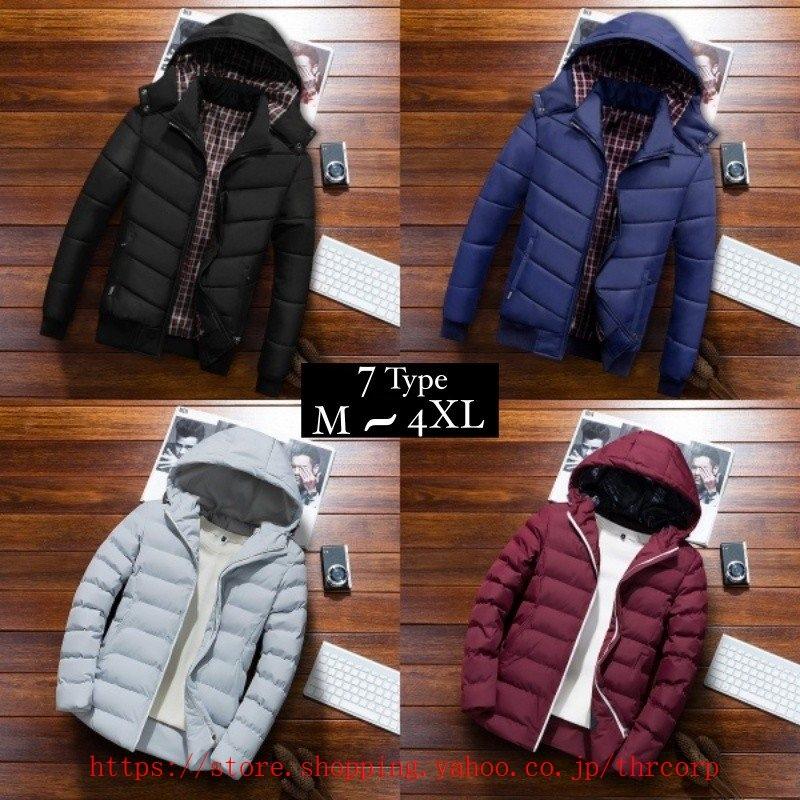 ダウンジャケット メンズ おしゃれ 中綿ジャケット アウター 中学生 高校生 10代 ジャンパー 大きいサイズ 24 Thr Thrcorp 通販 Yahoo ショッピング