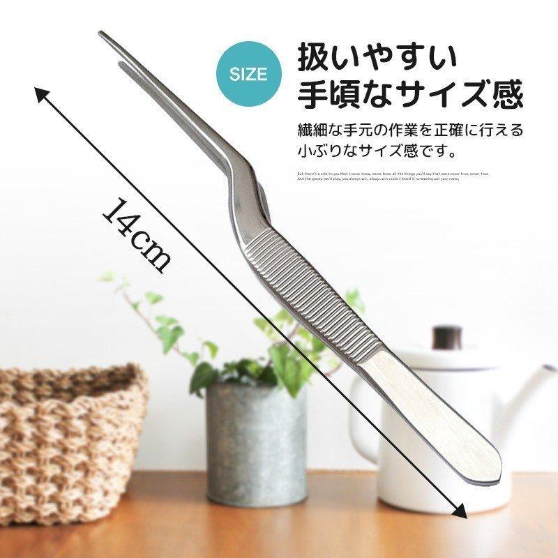 耳用ピンセット14cmしっかり掴めるルーツェ型耳掻き耳かき耳掃除用品クリーナー医療介護大人子供ポイント消化|thrcorp|02