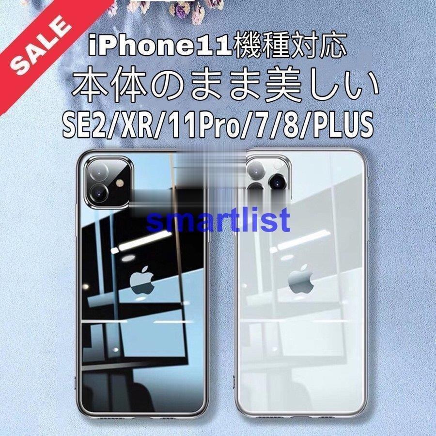 送料無料 代引不可 10冊セット かんじドリルノート 文運堂 セレクト学習帳 12マス 7行 84字 B5 教科ノート