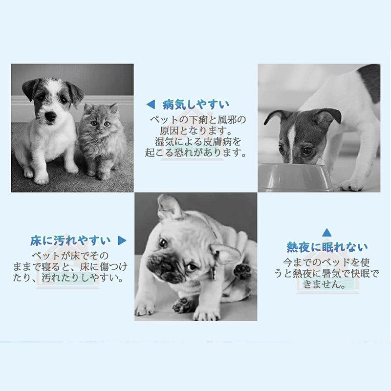 ペットベッド夏ひんやり冷却マットジェルシートクールマット夏用犬猫接触冷感熱中症対策暑さ対策耐噛み水洗い防水犬用猫用ベッドグッズ Thr Thrcorp 通販 Yahoo ショッピング