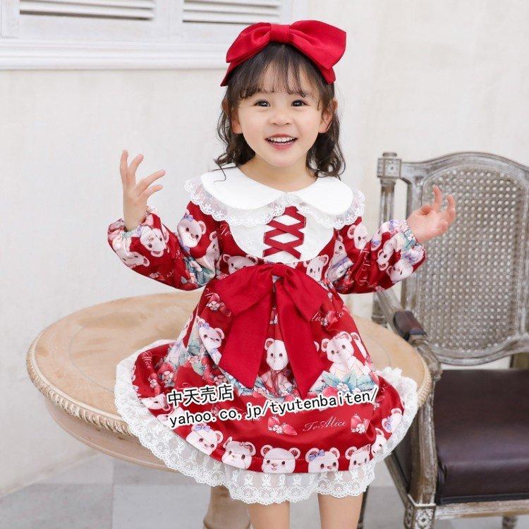 楽天 コスプレ衣装 子どもドレス 子供服 ワンピース ロリータ服 ギフト ワンピース子供女の子ロリータ服親子服可愛いワンピース長袖クマ柄ワンピ春秋キッズ 洋服コスプレlolita80 160cm誕生日七五三子供の日卒業式 Www Threeriversofs Com