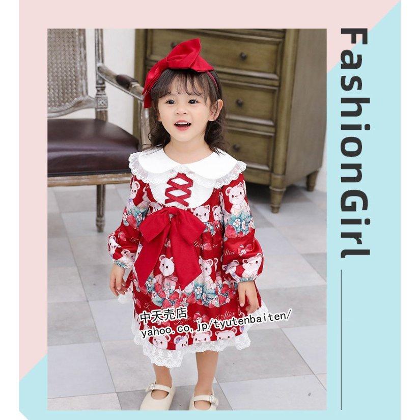楽天 コスプレ衣装 子どもドレス 子供服 ワンピース ロリータ服 ギフト ワンピース子供女の子ロリータ服親子服可愛いワンピース長袖クマ柄ワンピ春秋キッズ 洋服コスプレlolita80 160cm誕生日七五三子供の日卒業式 Www Threeriversofs Com