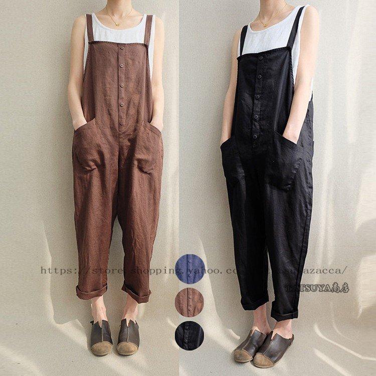 サロペットオールインワンオーバーオールレディースサルエルワイドパンツ九分丈ゆったりフロントボタン綿無地