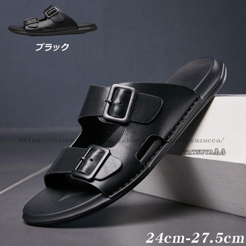 majomajo マジョマジョ 本革 厚底 サンダル 24cm - 通販