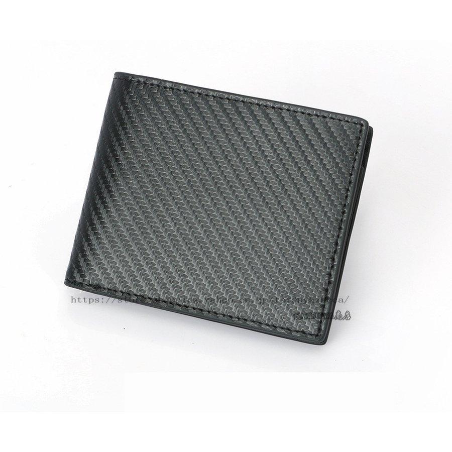 テレビで話題 財布 二つ折り 財布 メンズ 本革 レザー 薄型 安い 財布メンズ二つ折り さいふ多機能大容量カード入れ小銭入れ男性大学生息子用高校生薄型プレゼントギフトにもおすすめ安い代30代40代50代 Www Threeriversofs Com