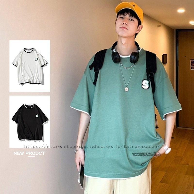 卸し売り購入 Tシャツ カットソー トップス カットソー 春夏 重ね着風 代 30代 40代 ゆったり 半袖tシャツメンズtシャツゆったり クールネック重ね着風おしゃれ通学春夏服カジュアル英字柄韓国服レイヤードインナーt丸首韓国ファッション Www Threeriversofs Com