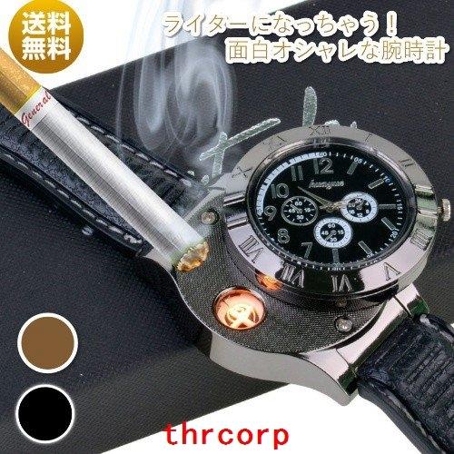 ライター腕時計usb面白いオシャレ便利メンズプレゼント Thr Thrcorp 通販 Yahoo ショッピング