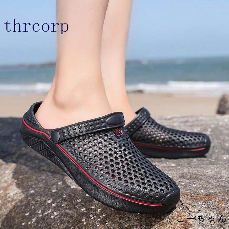 安い 激安 プチプラ 高品質 サボサンダル スポーツサンダル カジュアルシューズ おしゃれ 靴 メンズ シューズ