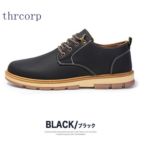 超新作 靴 メンズ オックスフォードシューズ Pu革靴 おしゃれ ローファー カジュアル ローファー カラー 8702 ブラック Www Cognitiva La