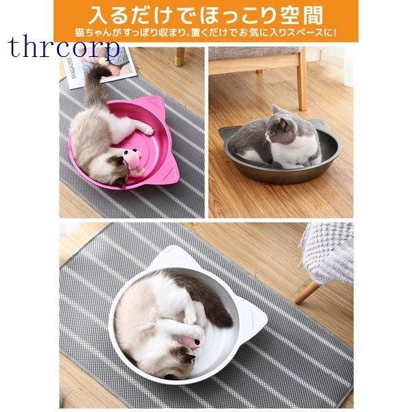 春夏新作モデル 猫鍋 ひんやりクール ベッド アルミ ねこ鍋 夏用 猫ベッド タライ 滑り止め付き かわいい おしゃれ 猫 キャット 涼しい ひんやり 暑さ 対策 熱中症 Lequotidien Mr
