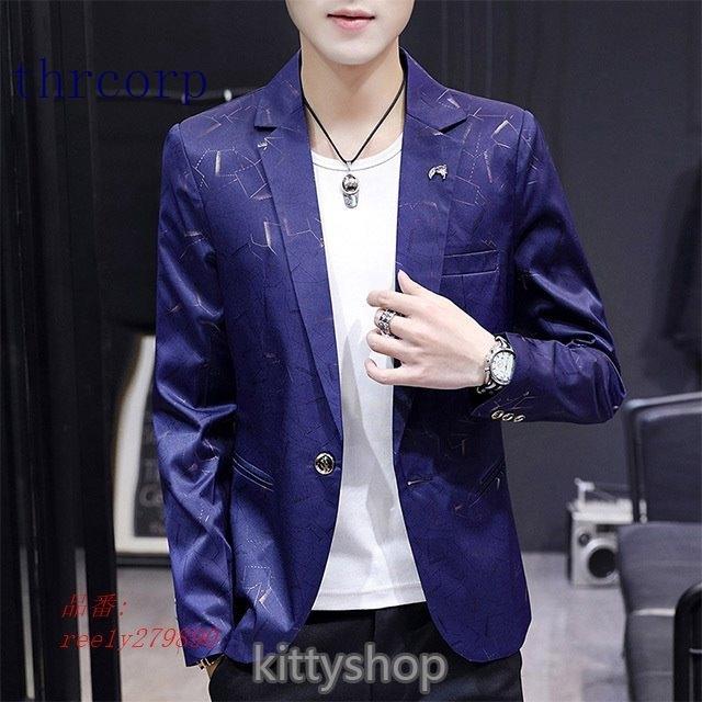 魅力的な ジャケット ホワイトジャケット メンズ 春 夏 テーラードジャケット ジャケット メンズ 春 夏 ホワイトジャケット 細身 カジュアル テーラードジャケット 40代 ブラック 着痩せ サマージャケット ネイビー 薄手 30代 Www Threeriversofs Com