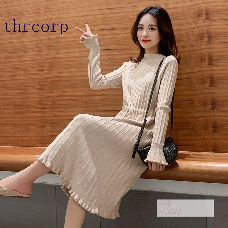 マタニティ 事務服 スポット マタニティウェア 秋冬 ファッション ニット ベース 編み物 長タイプ ワンピース W4wq0j0u03 ファッション Www Elghoniemy Com