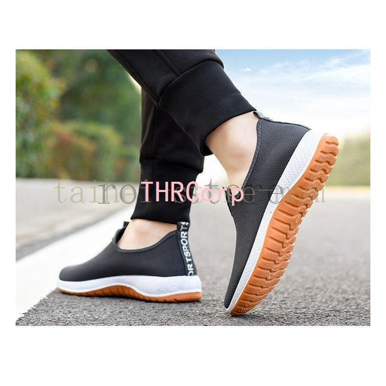 売れ筋介護用品も シューズ 軽量疲れにくい歩きやすい通気 安いスニーカーメンズおしゃれローカットランニングシューズ軽量スポーツ通気性の良い スニーカー歩きやすい21 Www Threeriversofs Com