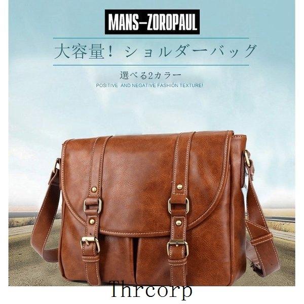 ショルダーバッグ メンズ バッグ おしゃれ バッグ 鞄 ショルダー 斜め掛け メンズバッグ 父の日 プレゼント Cdxuwd0orr Chicagocriminaldefenselawyersblog Com