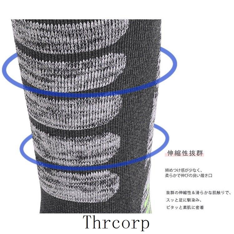 スノーボード スキー ソックス 2足セット 厚手 メンズ レディース キッズ ジュニアソックス スキー靴下 防寒 スノーボード 9V5paIhONV, ウエア - www.oncovidabahia.com.br スノーボード スキー ソックス 2足セット 厚手 メンズ レディース キッズ ジュニアソックス スキー靴下 防寒 スノーボード 9V5paIhONV, ウエア - www.oncovidabahia.com.br