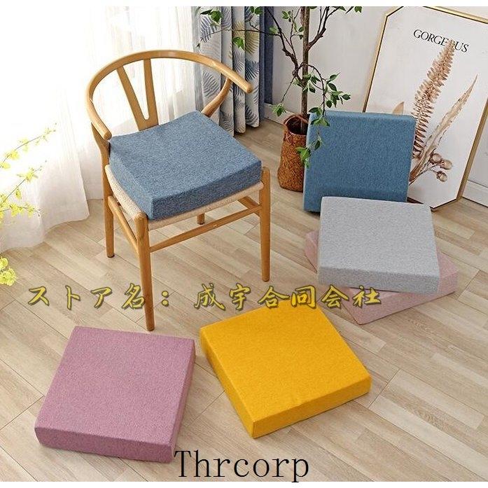 極厚5cmクッション 正方形 子供用クッション お食事クッション 椅子クッション カフェ座布団 シートクッション 食店 居酒屋 業務用 家庭用 おしゃれ 座布団 Thrxqb727 Thrcorp 通販 Yahoo ショッピング