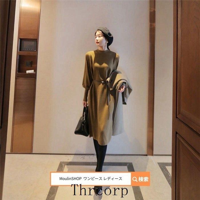 高評価の贈り物 ワンピース ニットワンピース レディース 秋 冬 長袖 フリル エレガント あったか ベルト付き ふわふわ おしゃれ ハイネック ゆったり フォマル ワンピース カラー 緑 Www We Job Com