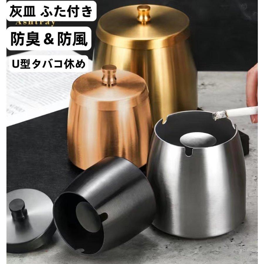 ー品販売 灰皿 携帯吸い殻入れまとめ売り 9個 trainer-japan.com