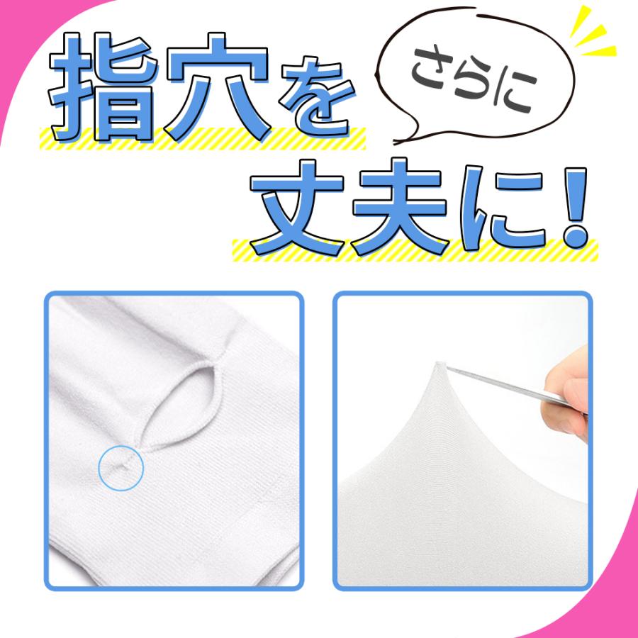 アームカバー 冷感 おしゃれ UV 左右2枚セット 男女兼用 スポーツ ゴルフ 運転 人気 腕カバー 日焼け 日焼け対策 かわいい 涼しい 接触冷感 |  | 06