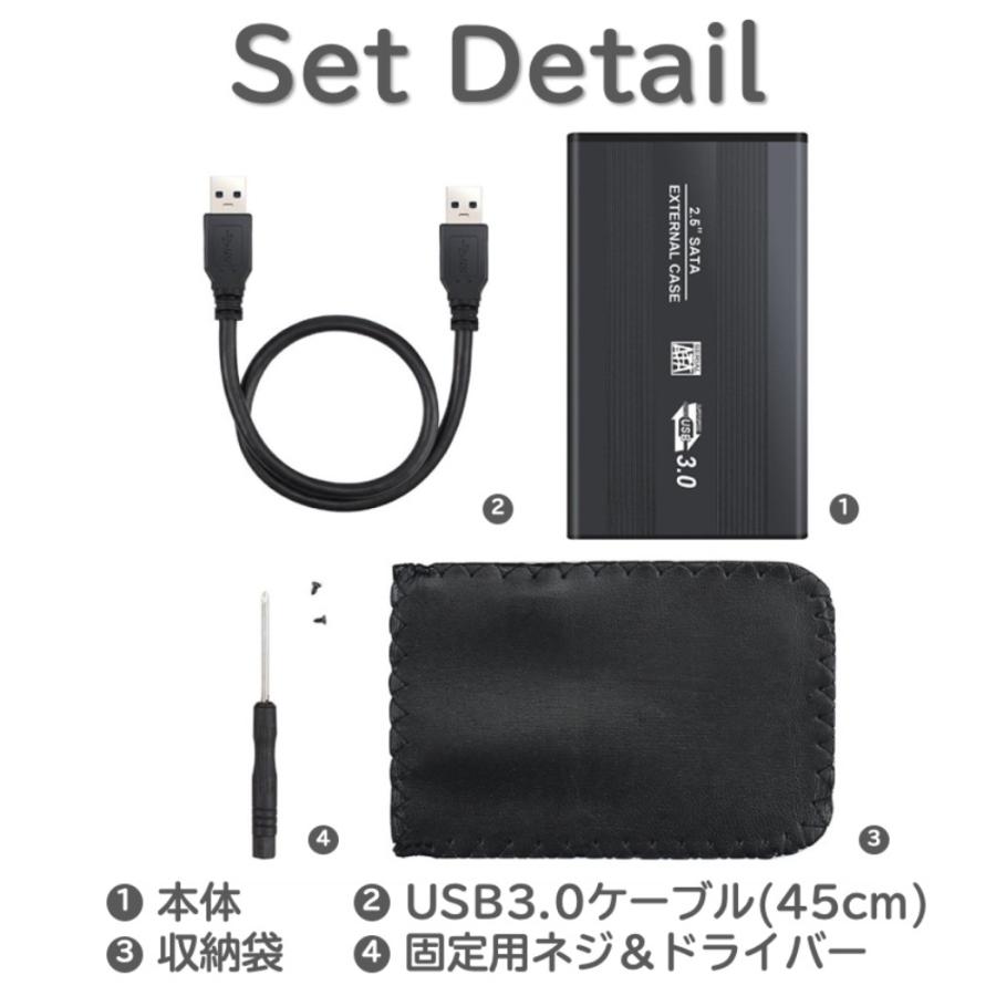 2.5インチ SSD HDD 外付け ドライブ ケース ポータブル型 SATA3.0 USB3.0 USB3.0ケーブル付属 高剛性アルミ合金 超軽量 取付簡単 |  | 10