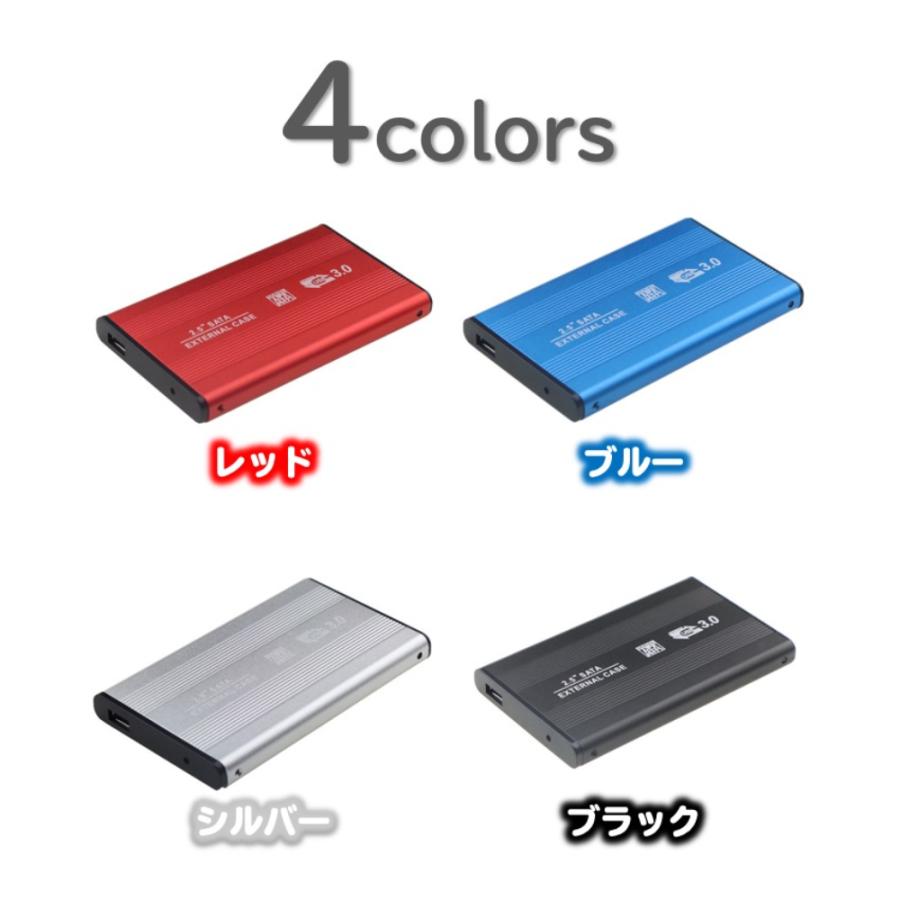 2.5インチ SSD HDD 外付け ドライブ ケース ポータブル型 SATA3.0 USB3.0 USB3.0ケーブル付属 高剛性アルミ合金 超軽量 取付簡単 |  | 11