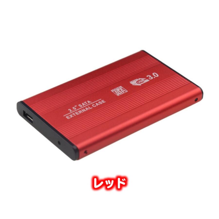 2.5インチ SSD HDD 外付け ドライブ ケース ポータブル型 SATA3.0 USB3.0 USB3.0ケーブル付属 高剛性アルミ合金 超軽量 取付簡単 |  | 01