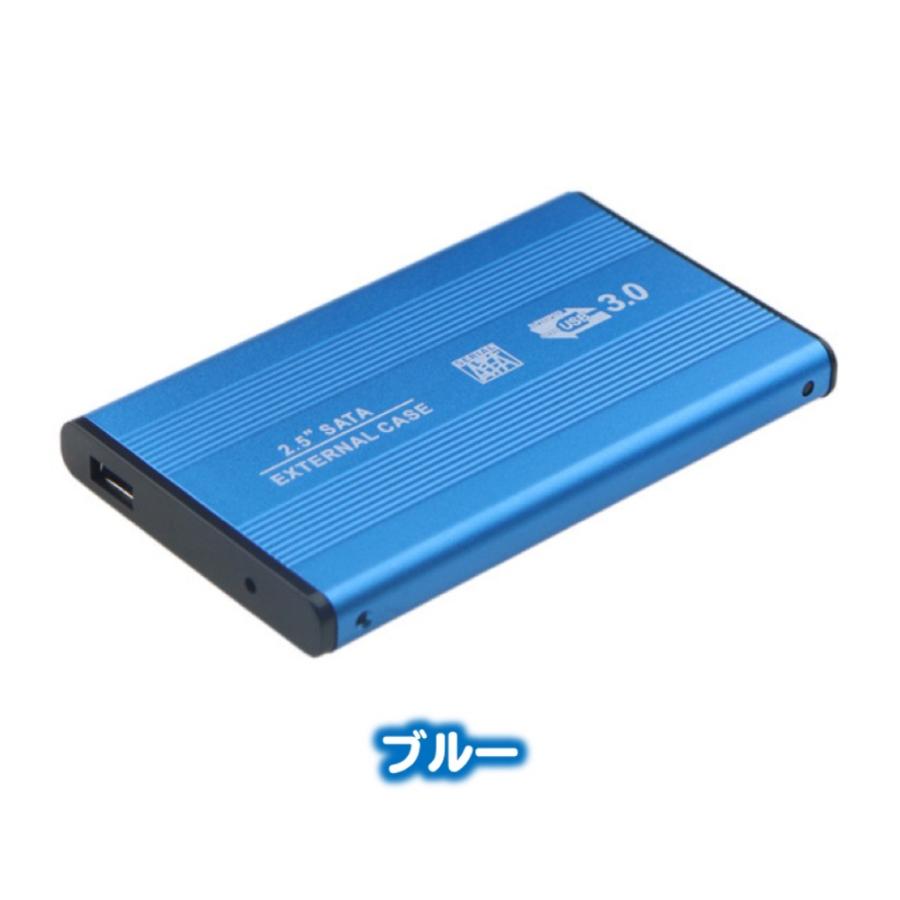 2.5インチ SSD HDD 外付け ドライブ ケース ポータブル型 SATA3.0 USB3.0 USB3.0ケーブル付属 高剛性アルミ合金 超軽量 取付簡単 |  | 02