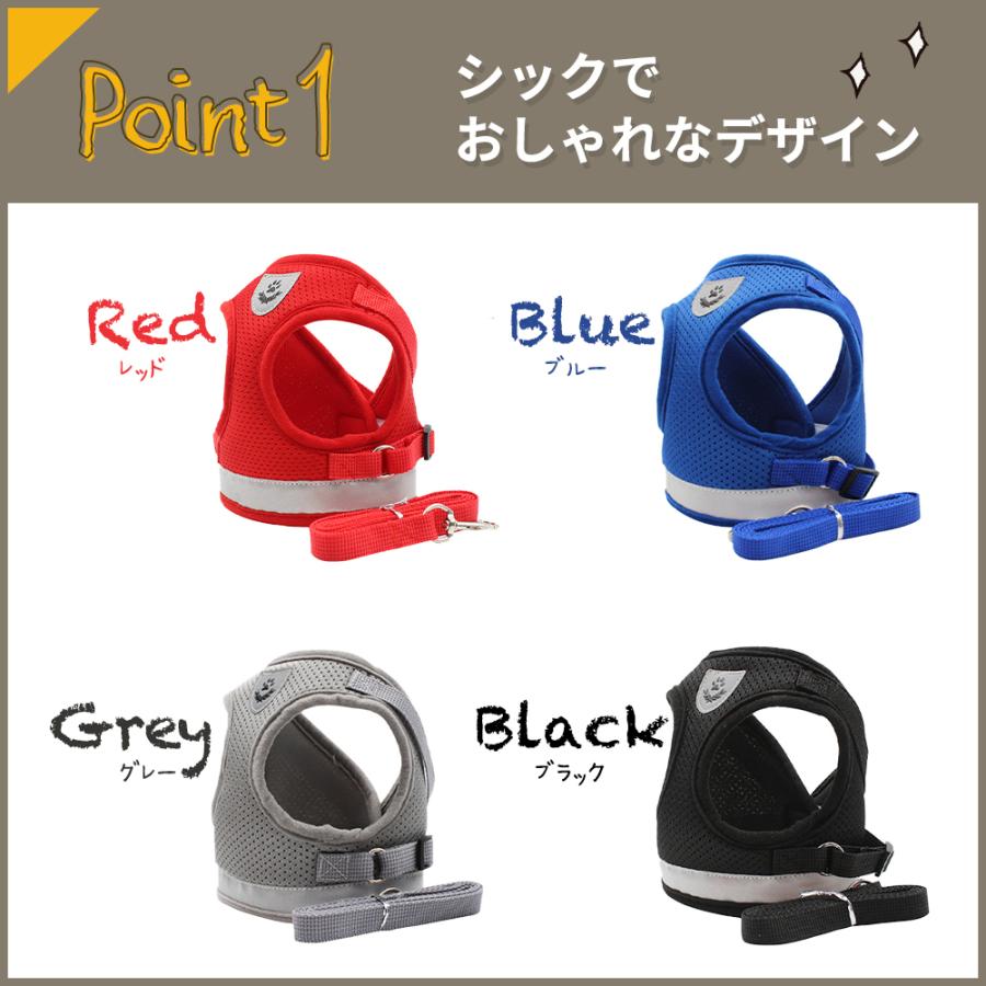 ハーネス 犬 おしゃれ リード セット 脱げない 小型犬 中型犬 大型犬 ペット用品 胴輪 ハーネスベルト |  | 06