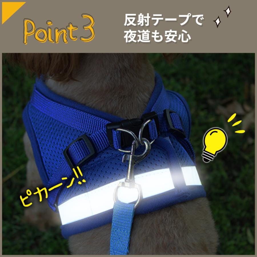 ハーネス 犬 おしゃれ リード セット 脱げない 小型犬 中型犬 大型犬 ペット用品 胴輪 ハーネスベルト |  | 08
