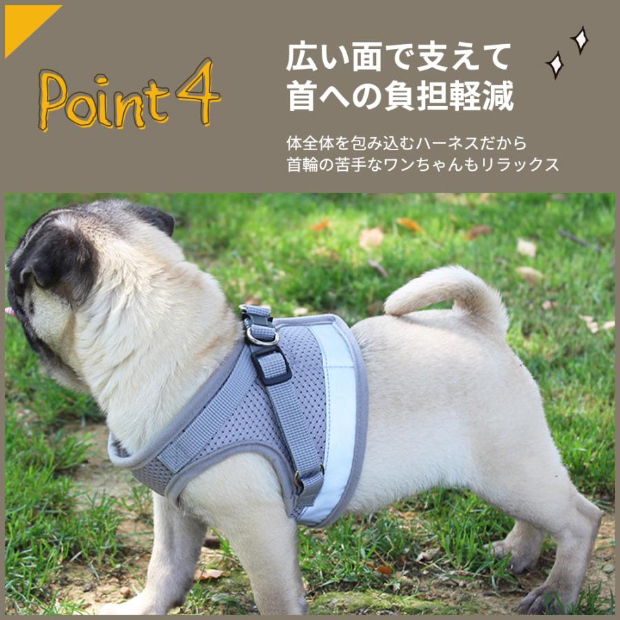 ハーネス 犬 おしゃれ リード セット 脱げない 小型犬 中型犬 大型犬 ペット用品 胴輪 ハーネスベルト |  | 09