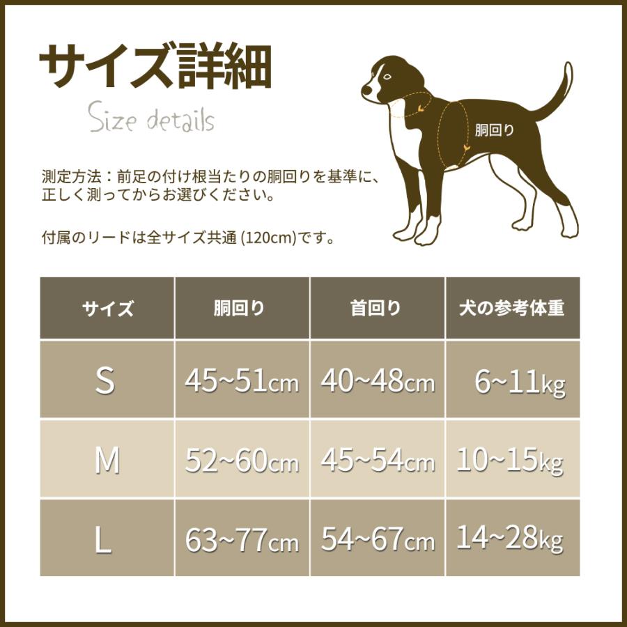犬 ハーネス リードセット おしゃれ 小型犬 超歓迎された 脱げない 中型犬 柴犬 リード 送料無料 大型犬 ハンドル付き 首輪 介護用