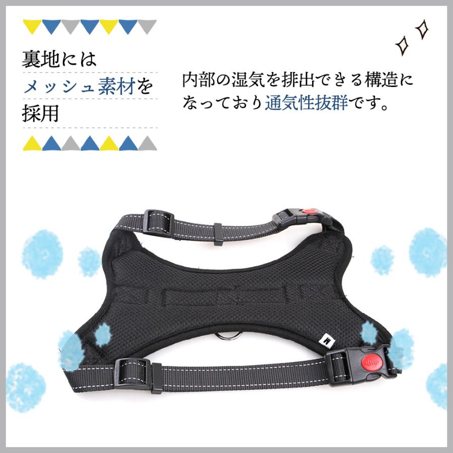 犬 ハーネス リードセット おしゃれ 小型犬 脱げない 中型犬 リード 大型犬 柴犬 介護用 首輪 ハンドル付き 送料無料 0005 スレッドyahoo ショッピング店 通販 Yahoo ショッピング