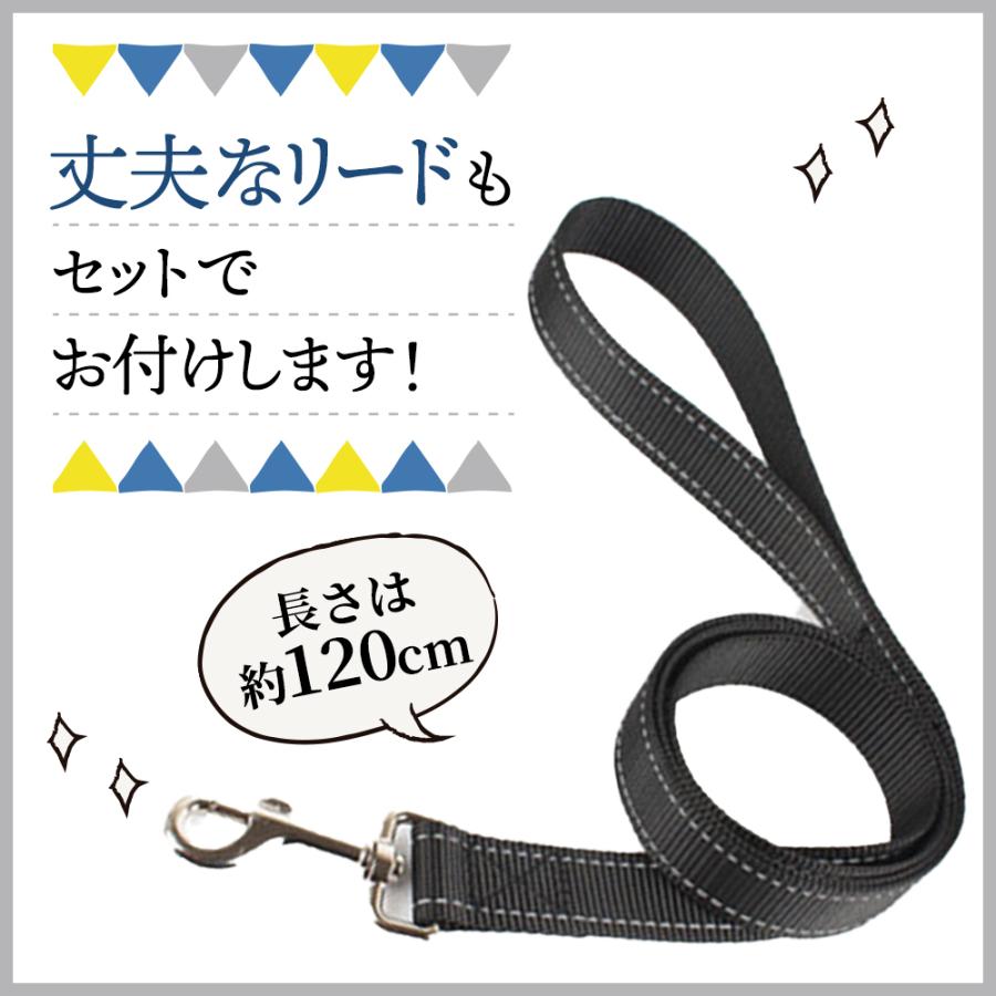 犬 ハーネス リードセット おしゃれ 小型犬 脱げない 中型犬 リード 大型犬 柴犬 介護用 首輪 ハンドル付き 送料無料 0005 スレッドyahoo ショッピング店 通販 Yahoo ショッピング