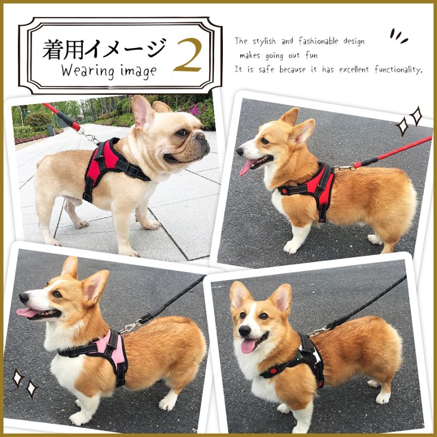犬 ハーネス リードセット おしゃれ 小型犬 脱げない 中型犬 リード 大型犬 柴犬 介護用 首輪 ハンドル付き 送料無料 |  | 17