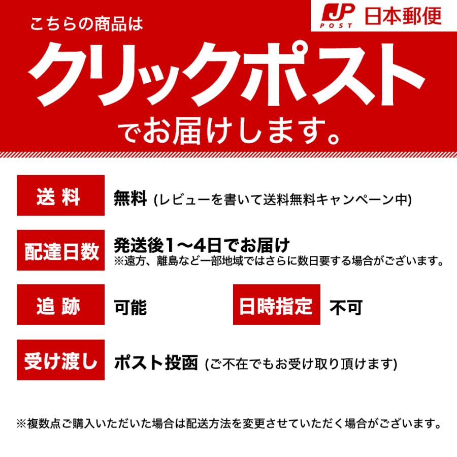 よだれかけ 360度 スタイ 6枚セット 赤ちゃん プレゼント 6重ガーゼ お食事エプロン ベビー 綿100% |  | 14